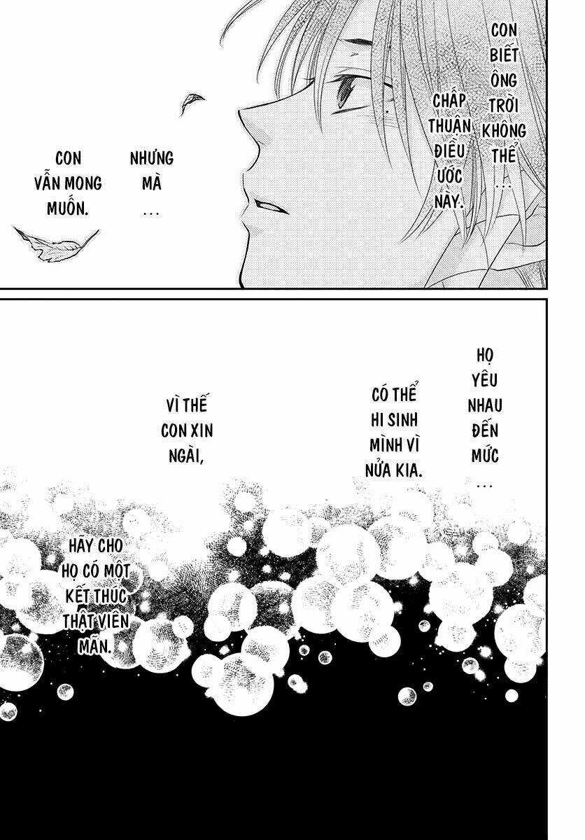 Cô Dâu Của Thuỷ Thần Chapter 40 trang 30