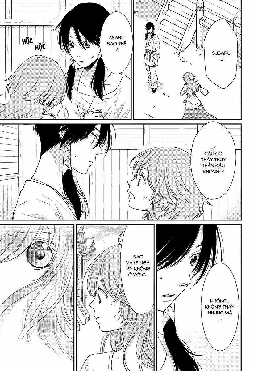 Cô Dâu Của Thuỷ Thần Chapter 40 trang 4