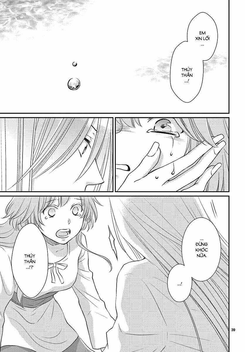 Cô Dâu Của Thuỷ Thần Chapter 40 trang 40