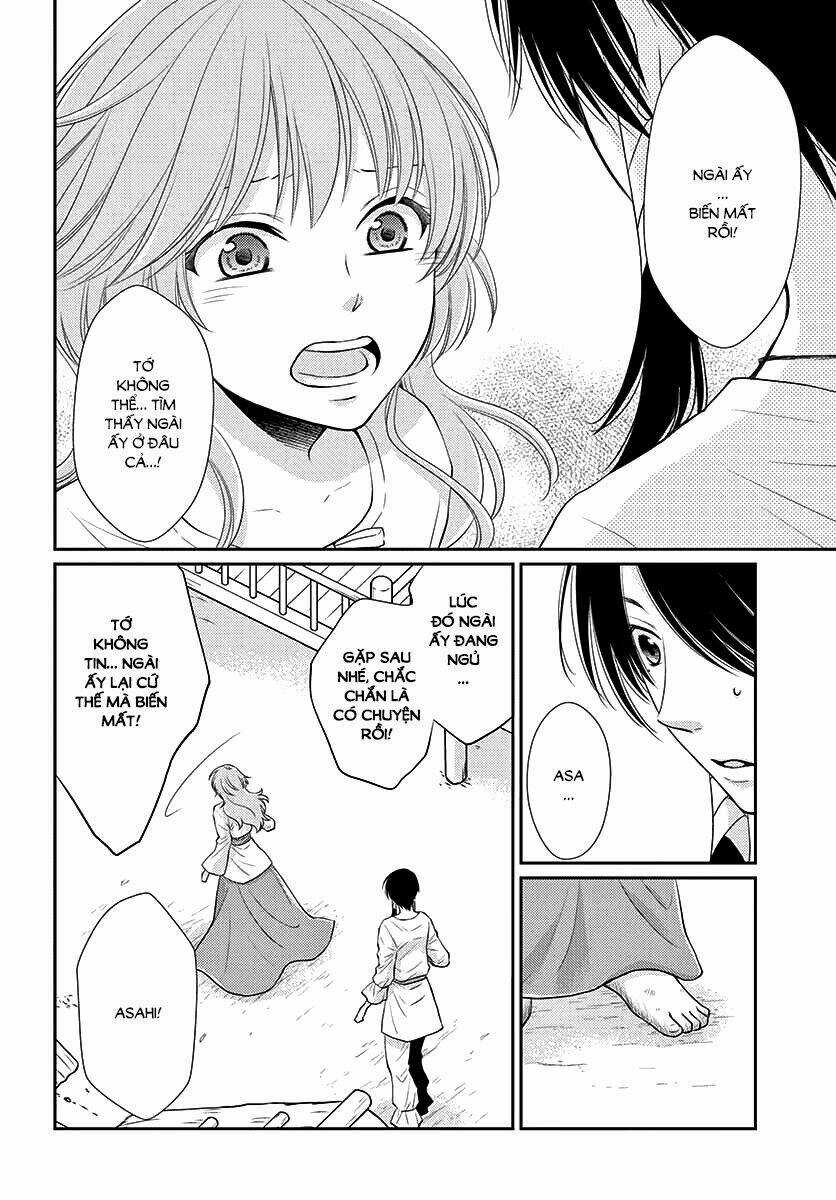 Cô Dâu Của Thuỷ Thần Chapter 40 trang 5