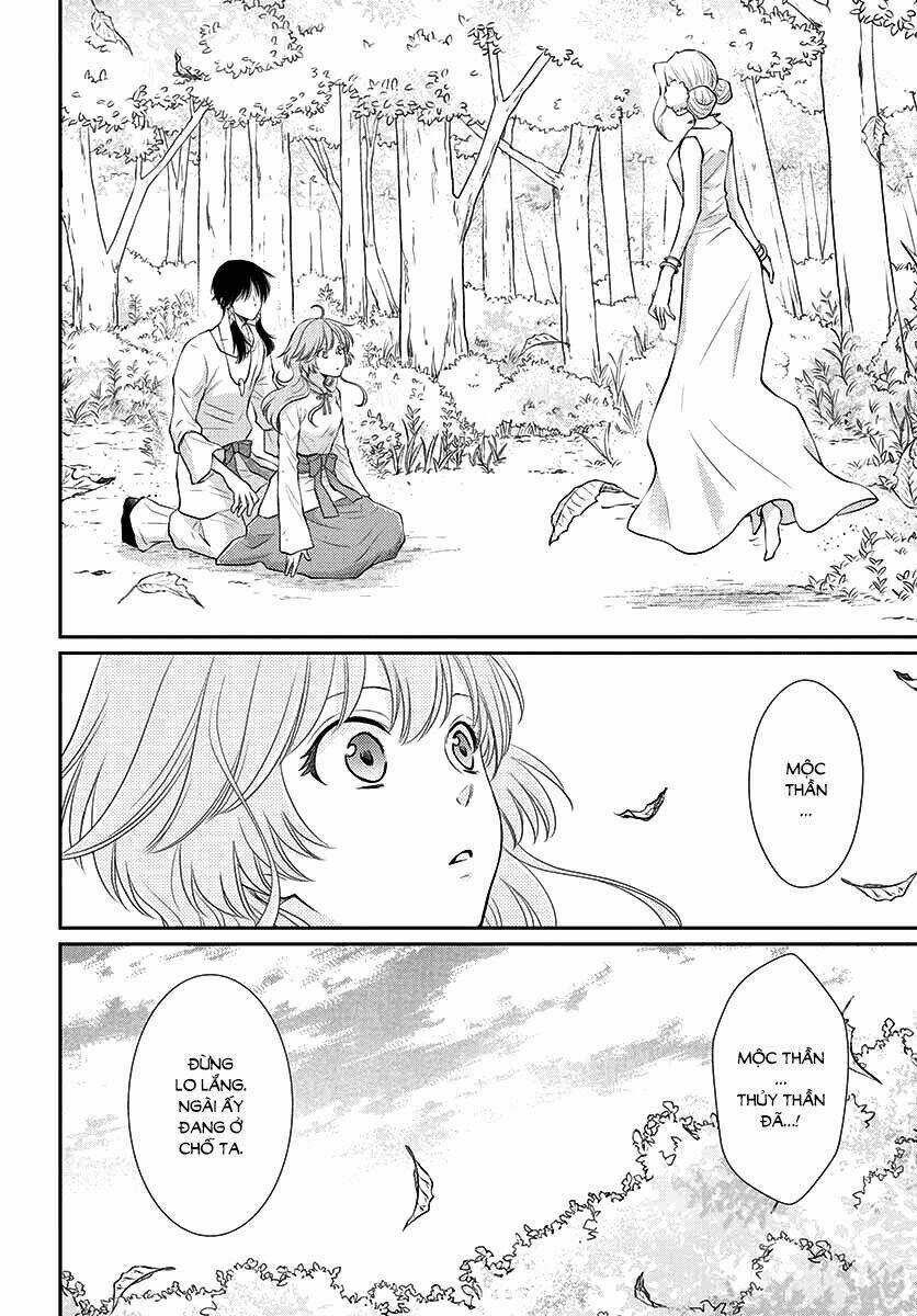 Cô Dâu Của Thuỷ Thần Chapter 40 trang 7