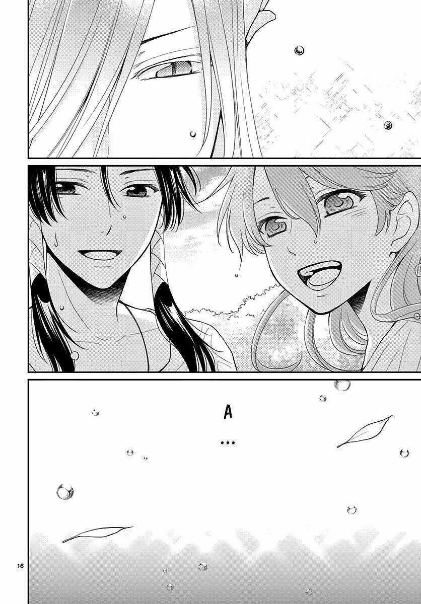 Cô Dâu Của Thuỷ Thần Chapter 41 trang 16