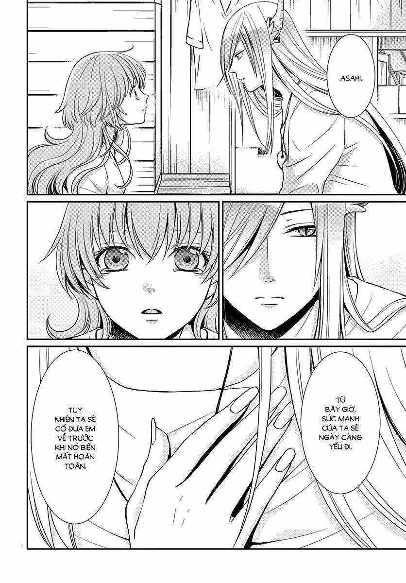 Cô Dâu Của Thuỷ Thần Chapter 41 trang 2