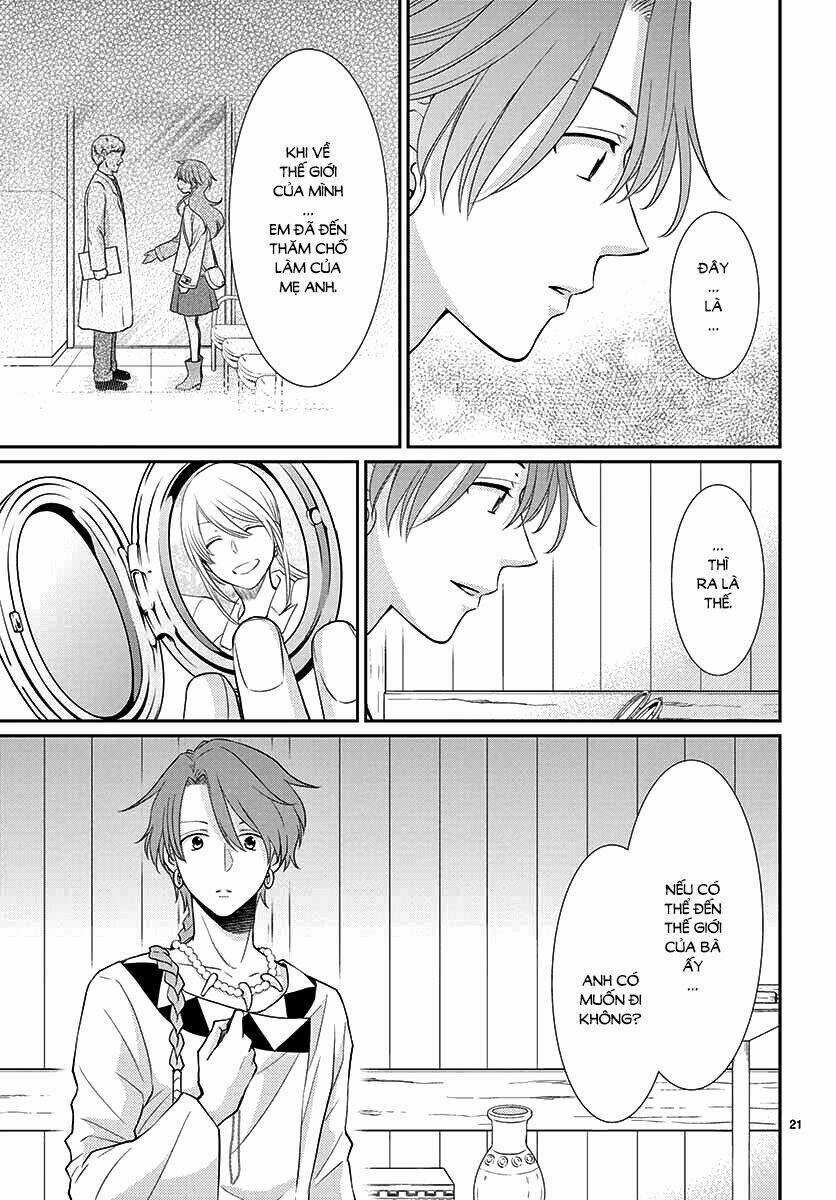 Cô Dâu Của Thuỷ Thần Chapter 41 trang 21