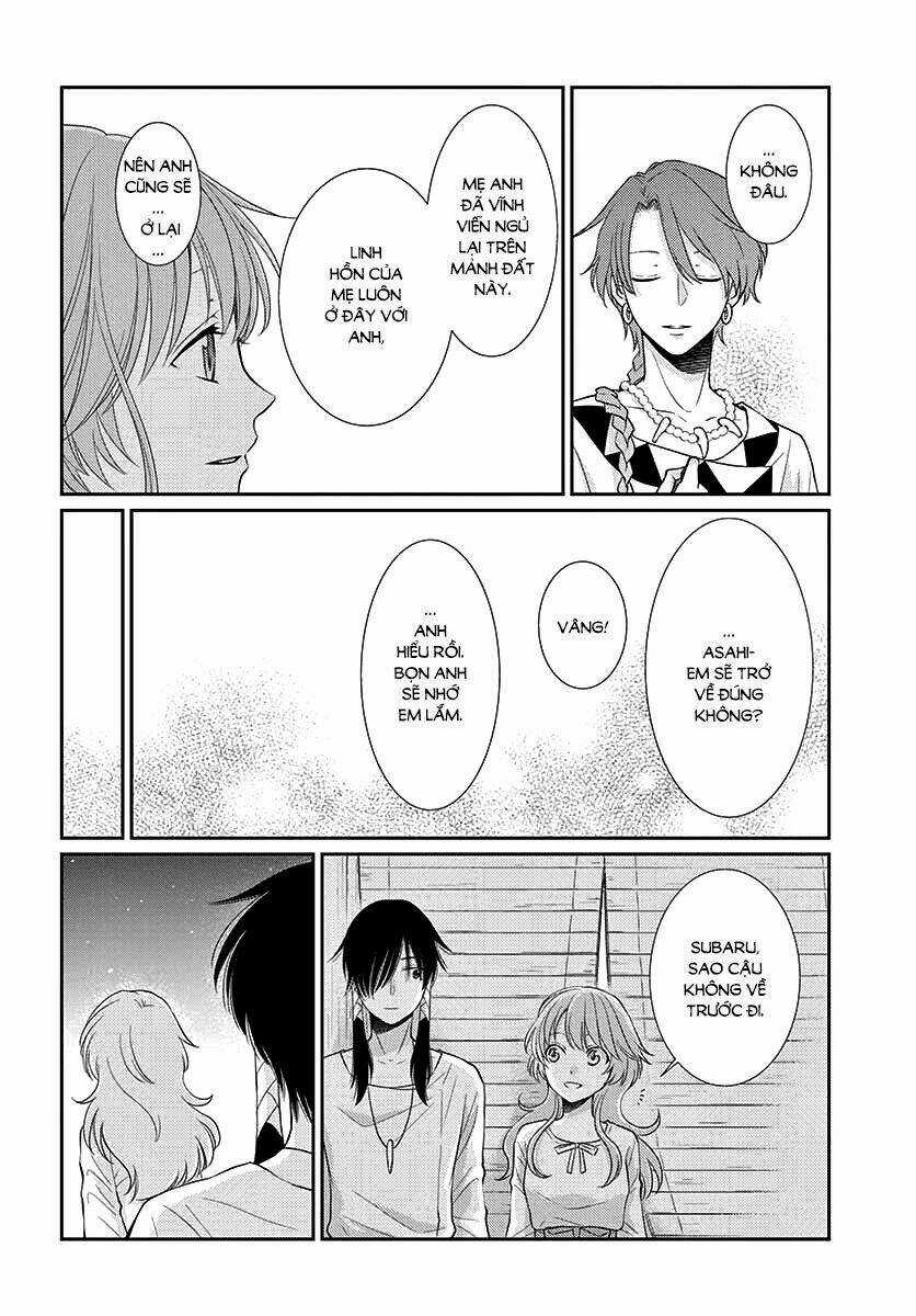 Cô Dâu Của Thuỷ Thần Chapter 41 trang 22