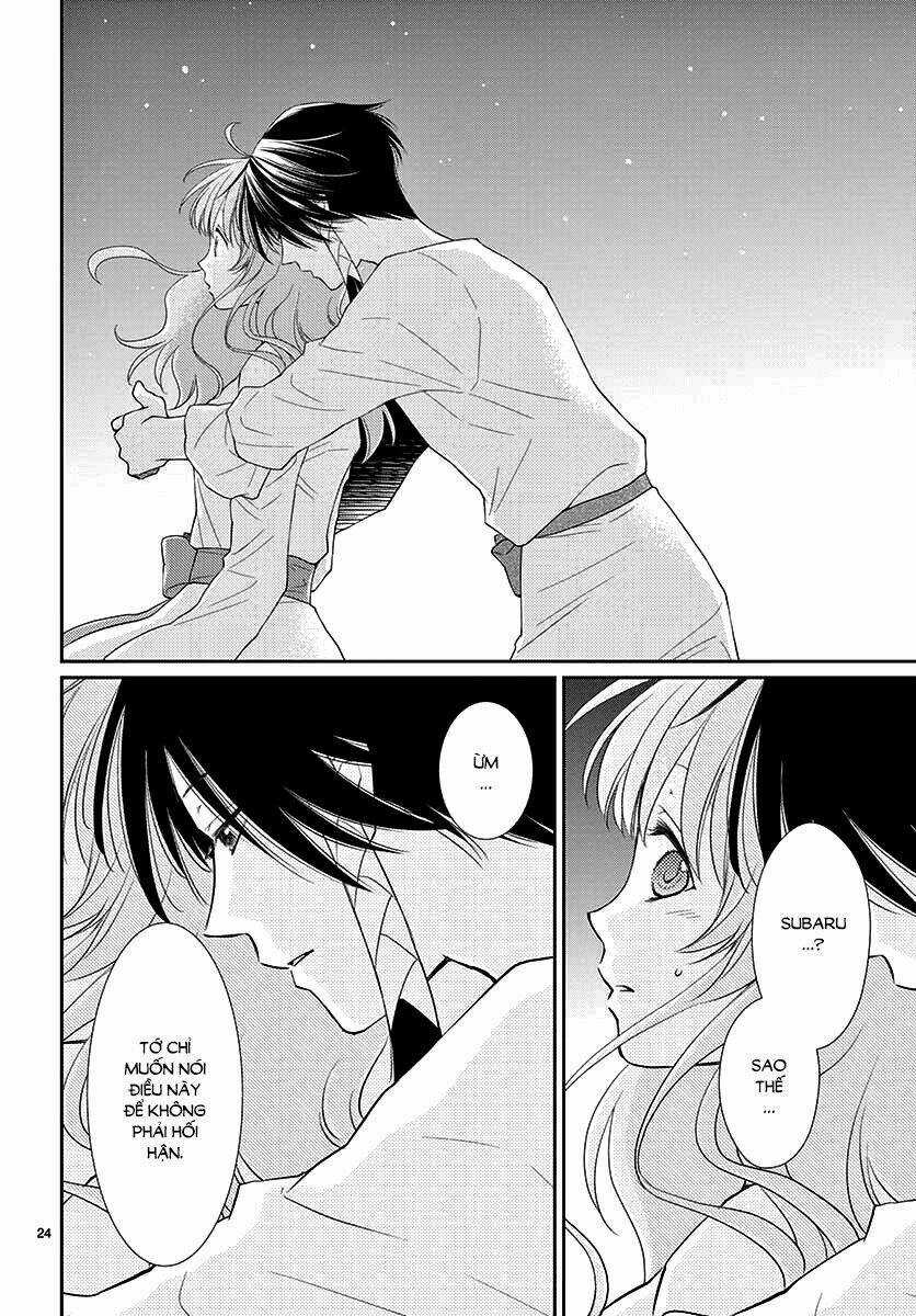 Cô Dâu Của Thuỷ Thần Chapter 41 trang 24