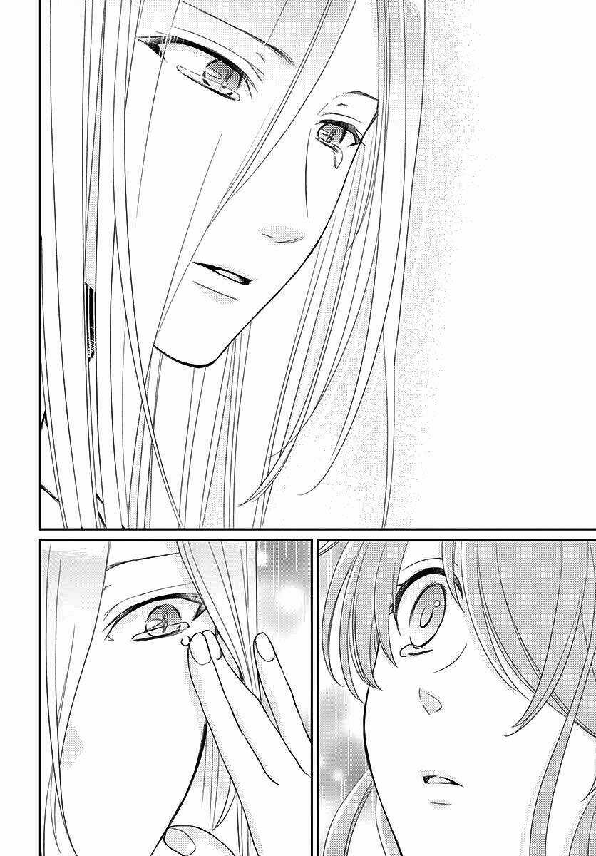 Cô Dâu Của Thuỷ Thần Chapter 41 trang 36