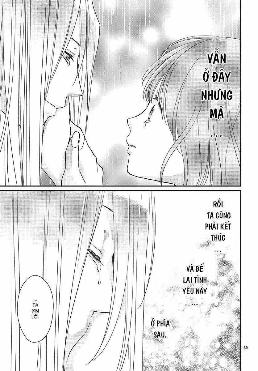 Cô Dâu Của Thuỷ Thần Chapter 41 trang 39