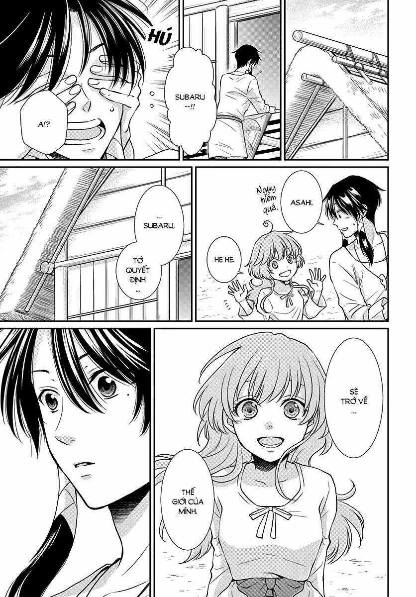 Cô Dâu Của Thuỷ Thần Chapter 41 trang 7