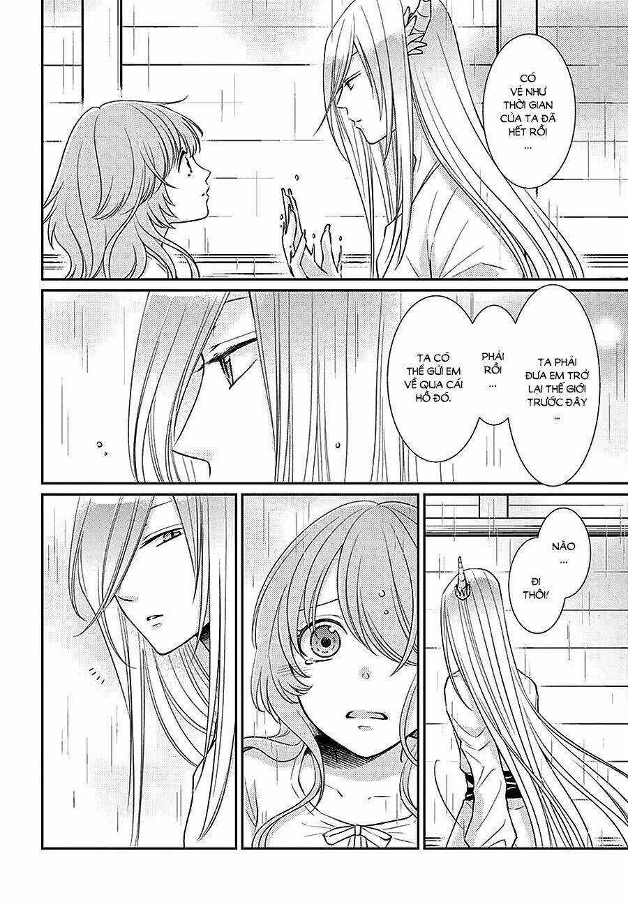 Cô Dâu Của Thuỷ Thần Chapter 42 trang 2