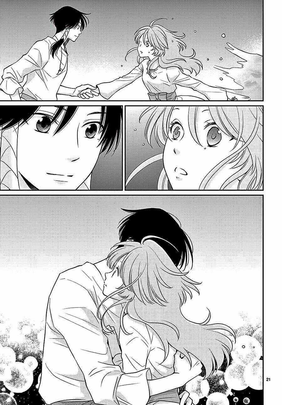 Cô Dâu Của Thuỷ Thần Chapter 42 trang 21