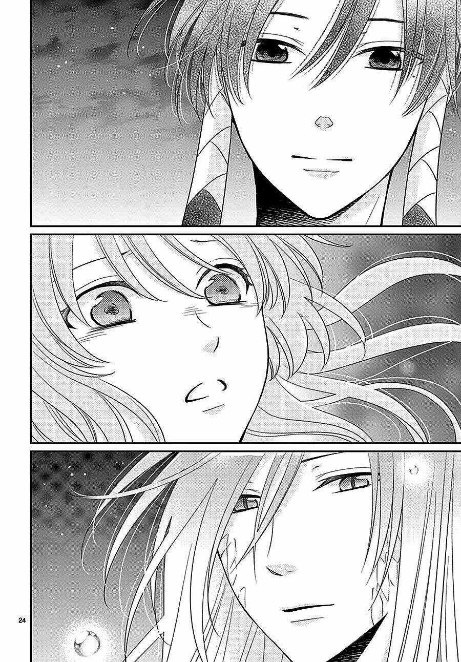 Cô Dâu Của Thuỷ Thần Chapter 42 trang 24