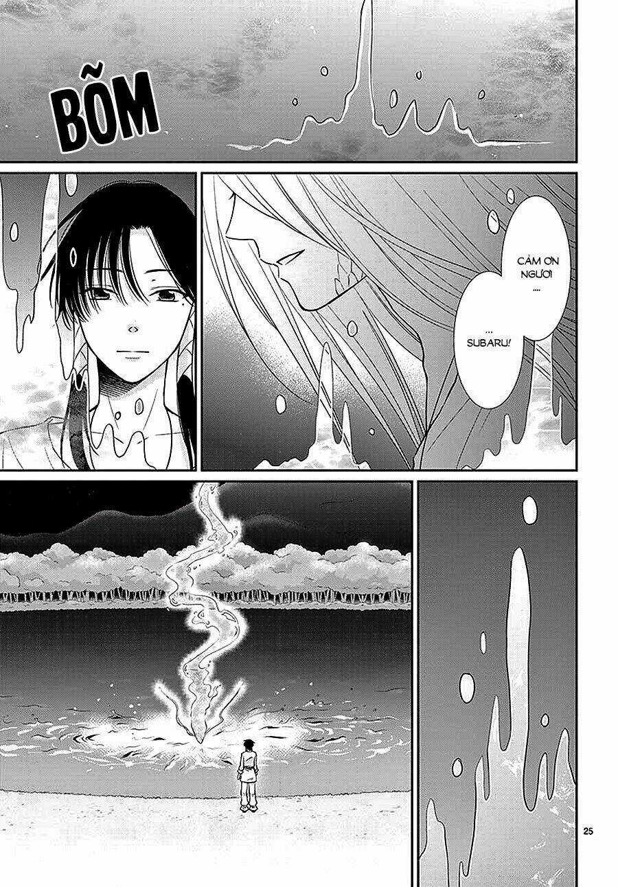 Cô Dâu Của Thuỷ Thần Chapter 42 trang 25