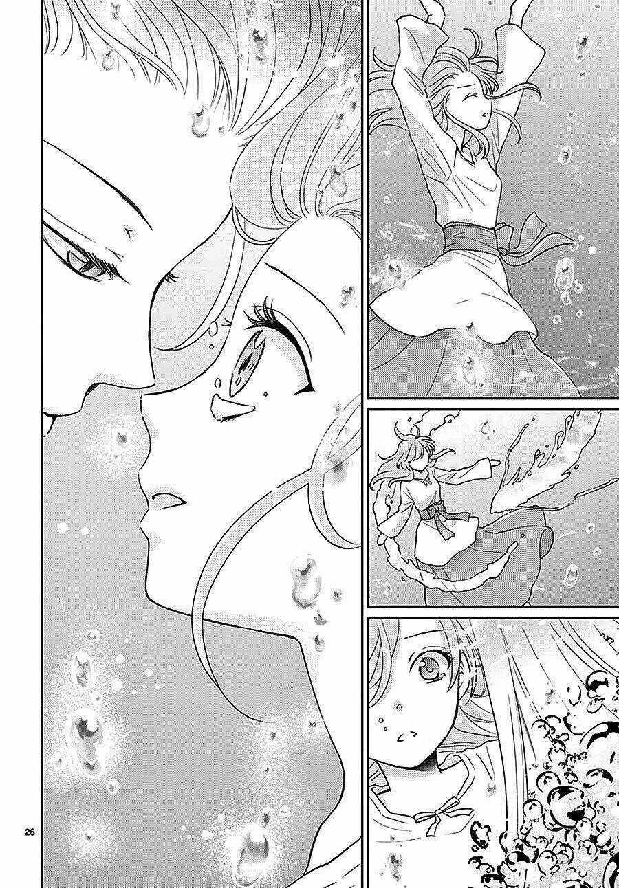 Cô Dâu Của Thuỷ Thần Chapter 42 trang 26