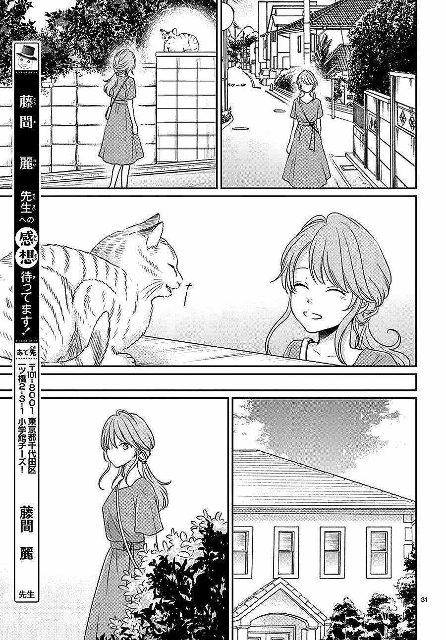 Cô Dâu Của Thuỷ Thần Chapter 42 trang 31