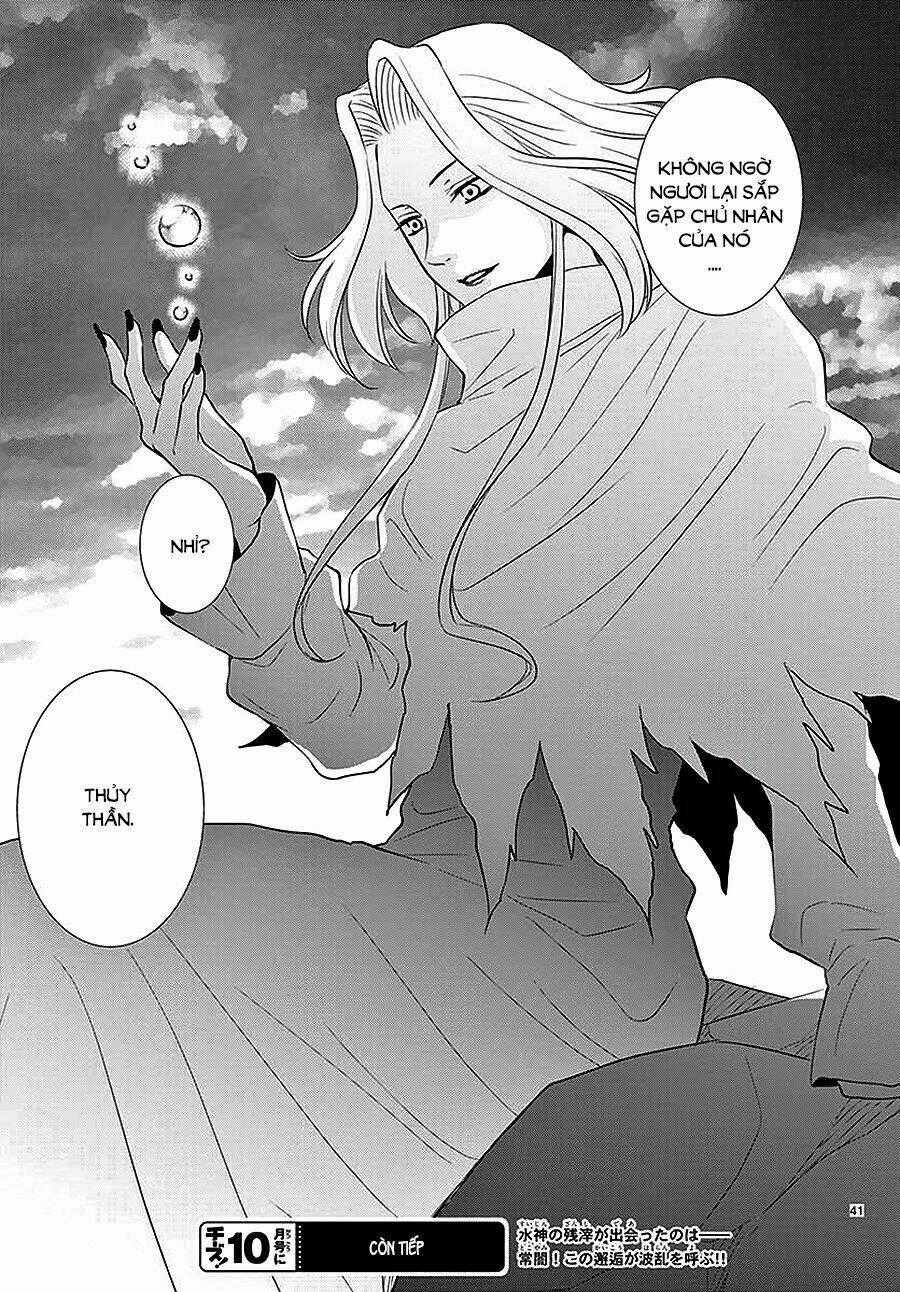 Cô Dâu Của Thuỷ Thần Chapter 42 trang 41