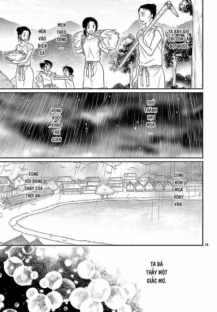 Cô Dâu Của Thuỷ Thần Chapter 43 trang 14