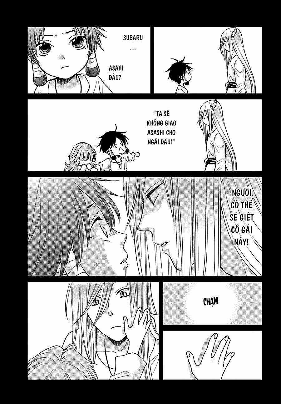 Cô Dâu Của Thuỷ Thần Chapter 43 trang 16