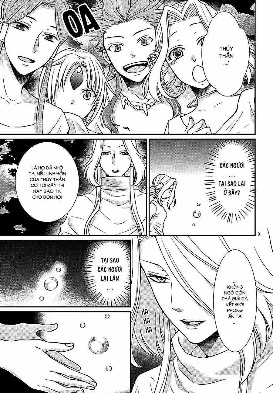 Cô Dâu Của Thuỷ Thần Chapter 43 trang 2