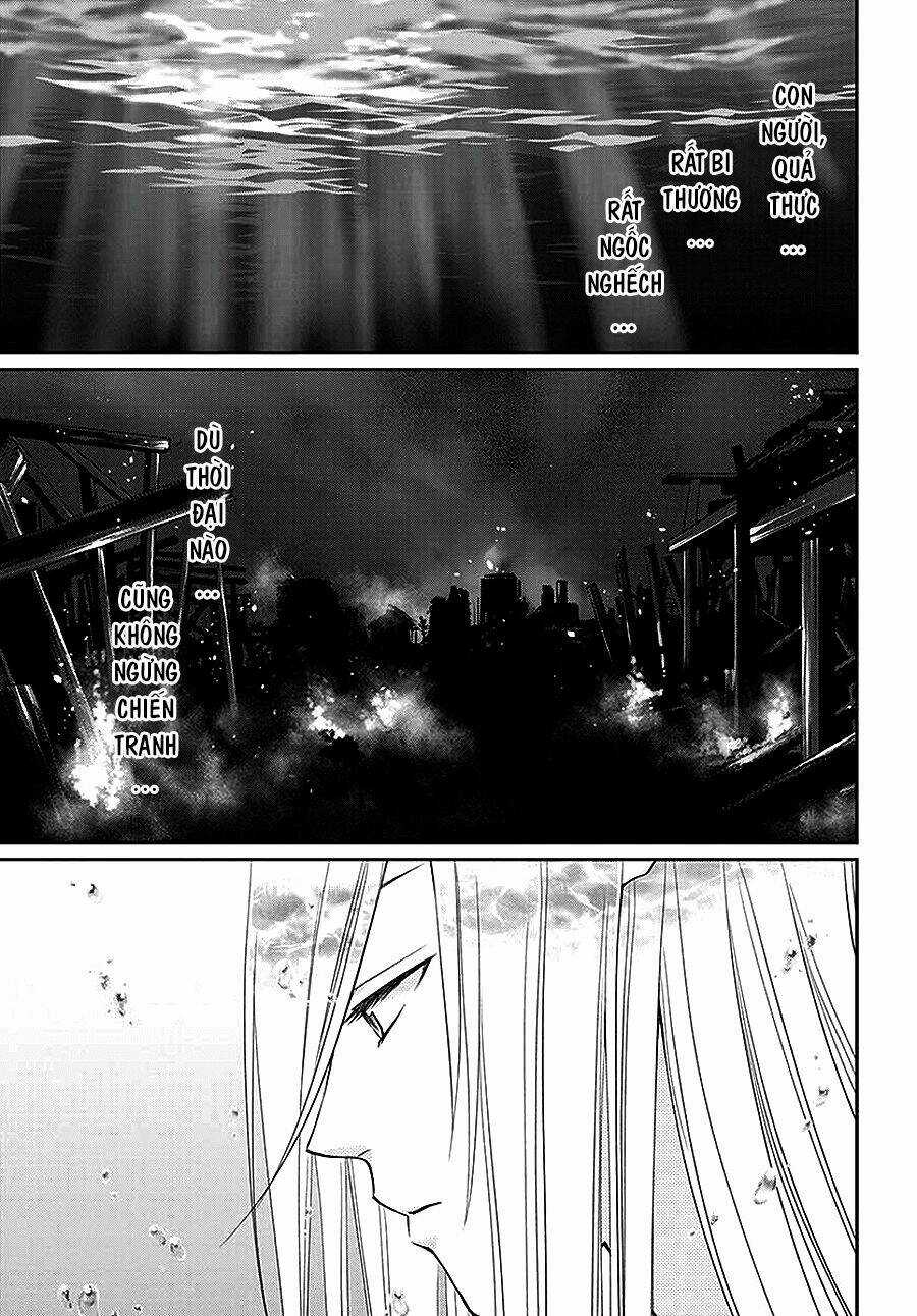 Cô Dâu Của Thuỷ Thần Chapter 43 trang 24