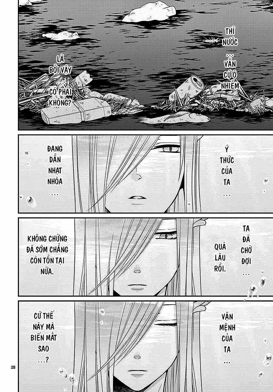 Cô Dâu Của Thuỷ Thần Chapter 43 trang 26
