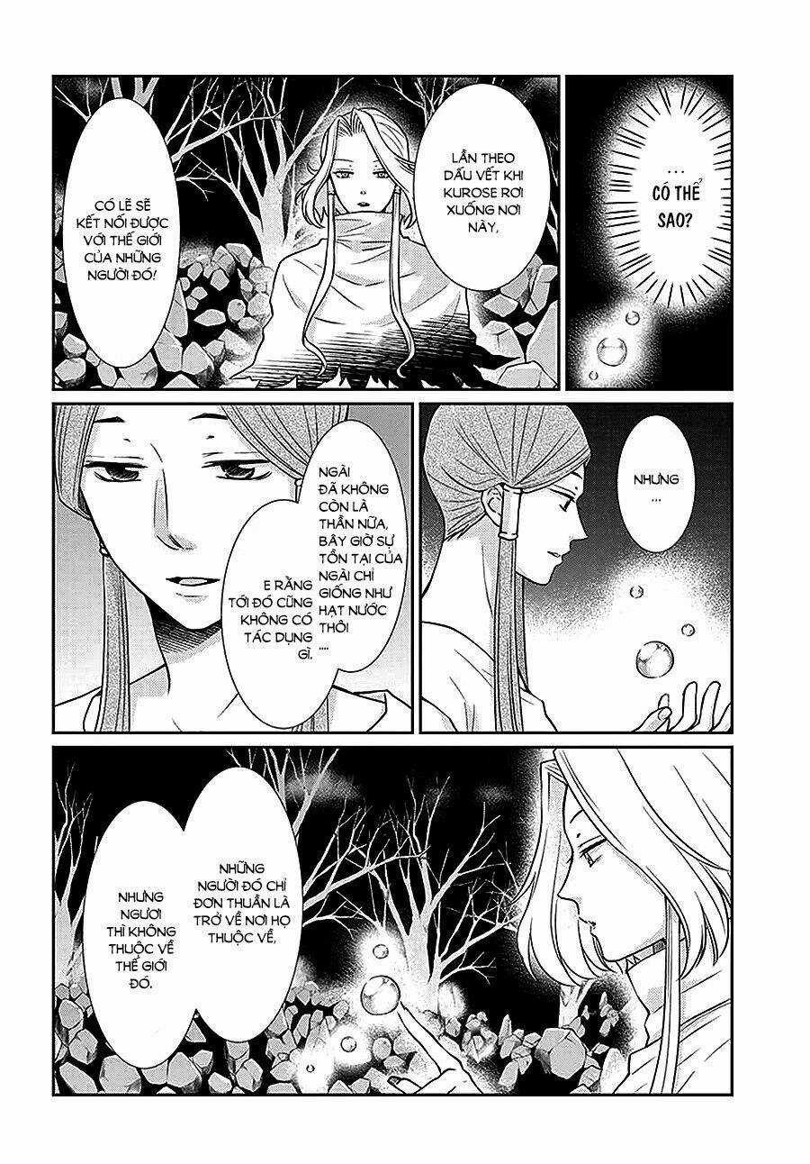 Cô Dâu Của Thuỷ Thần Chapter 43 trang 5