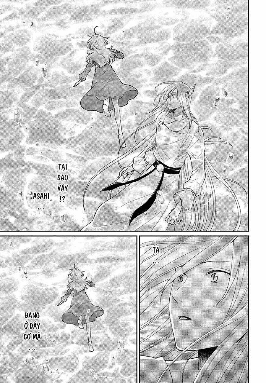 Cô Dâu Của Thuỷ Thần Chapter 44 trang 15