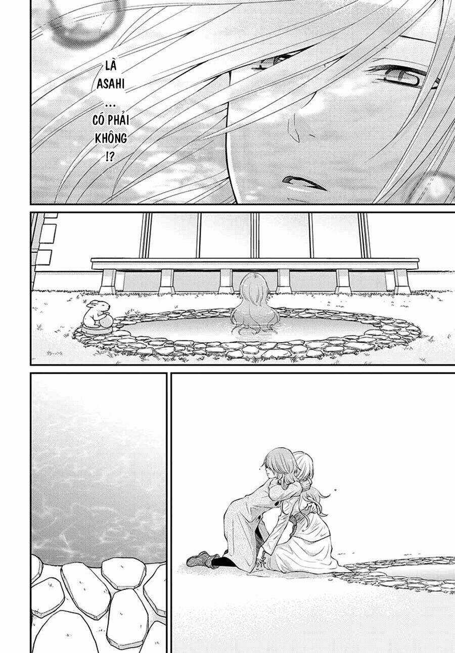 Cô Dâu Của Thuỷ Thần Chapter 44 trang 6