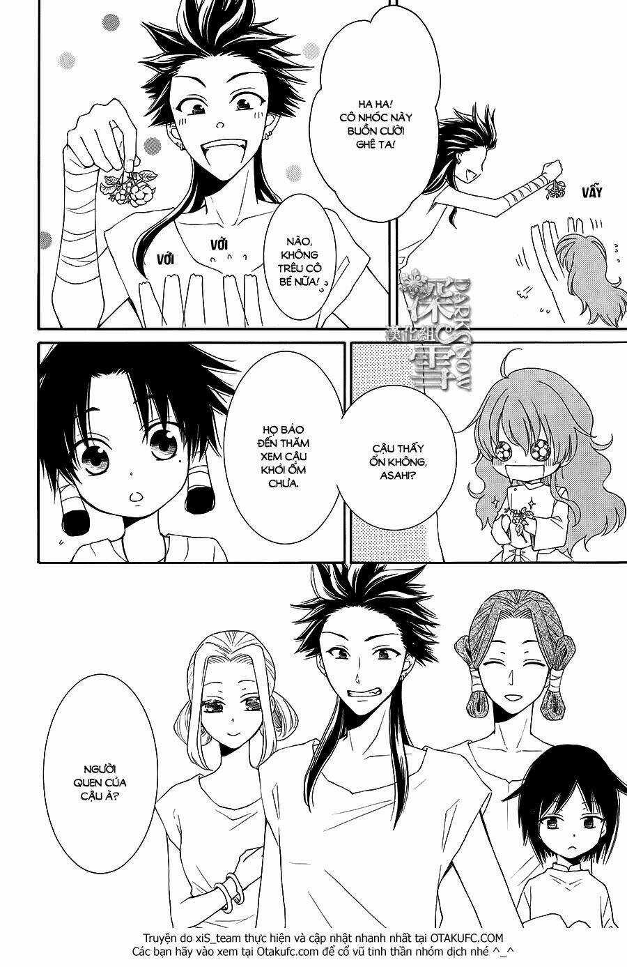 Cô Dâu Của Thuỷ Thần Chapter 5 trang 10