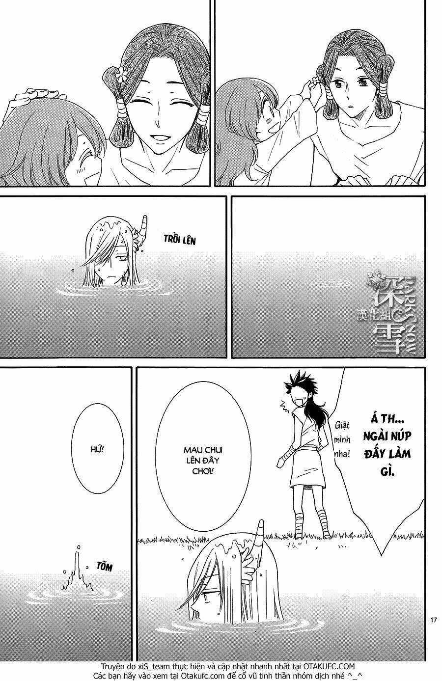 Cô Dâu Của Thuỷ Thần Chapter 5 trang 17