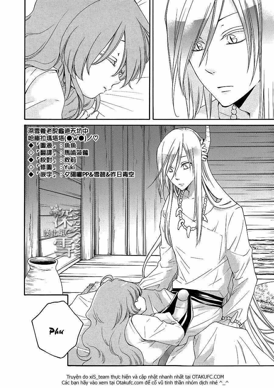 Cô Dâu Của Thuỷ Thần Chapter 5 trang 2