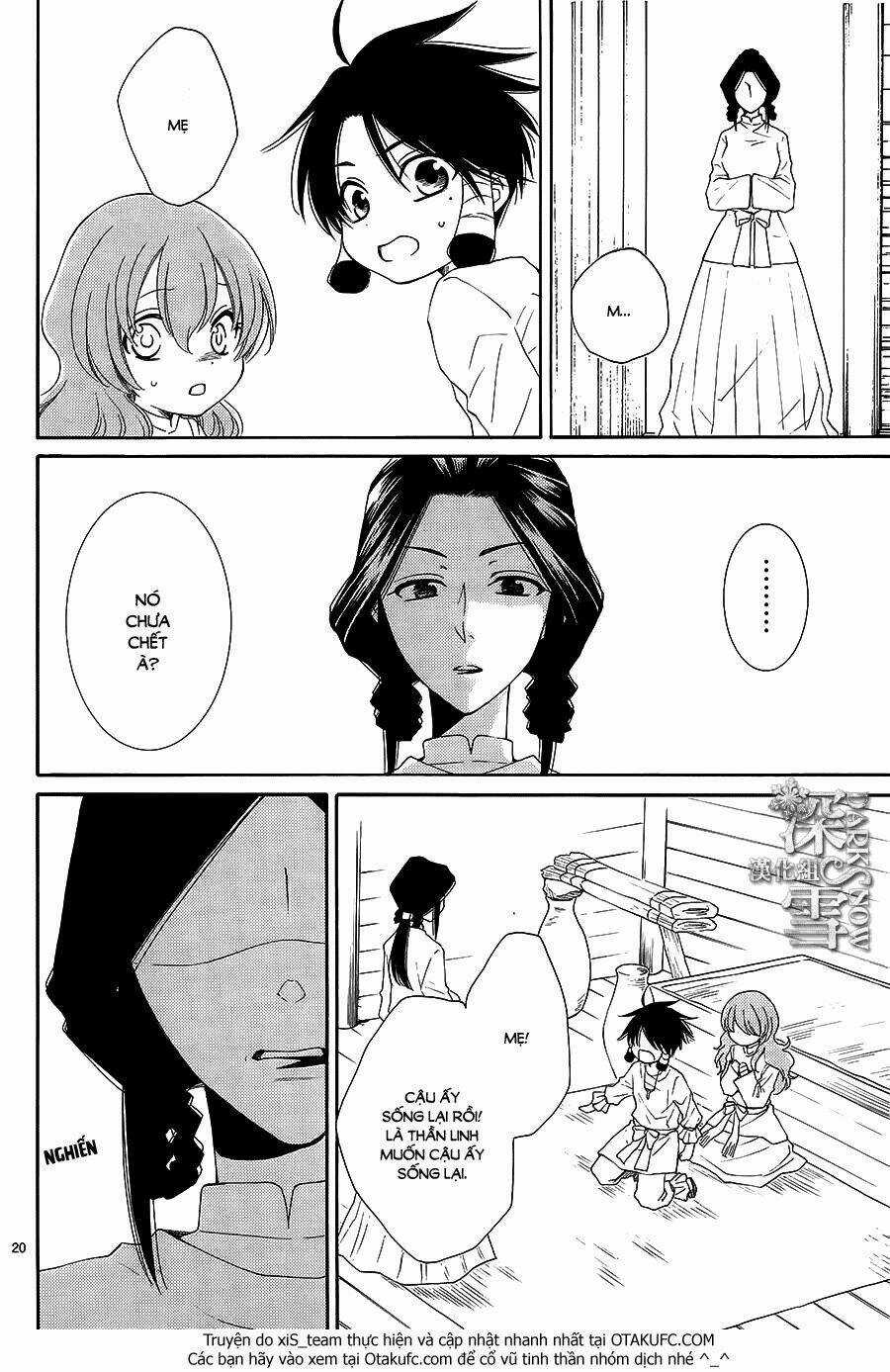 Cô Dâu Của Thuỷ Thần Chapter 5 trang 20