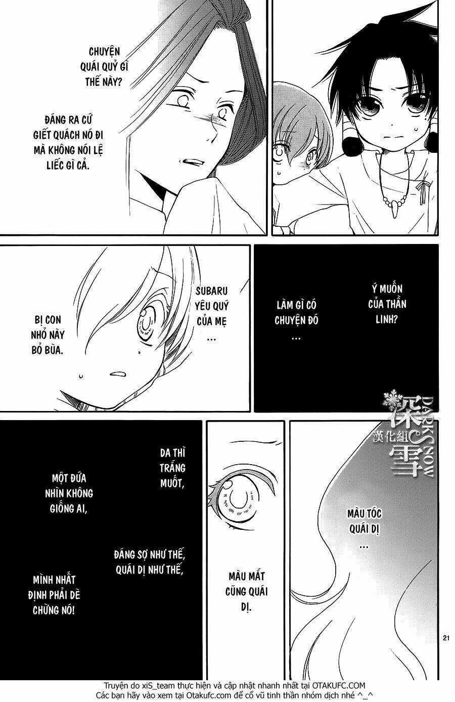 Cô Dâu Của Thuỷ Thần Chapter 5 trang 21