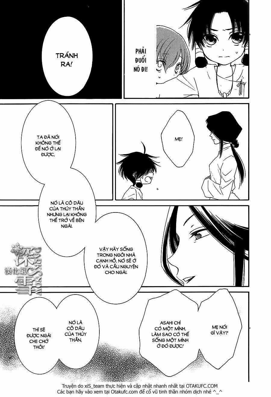 Cô Dâu Của Thuỷ Thần Chapter 5 trang 23