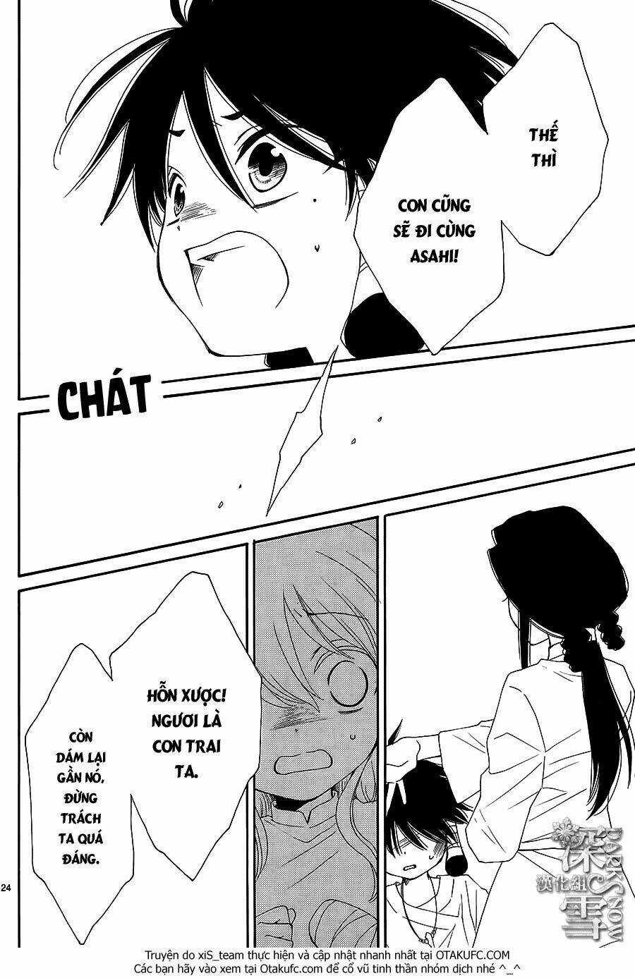 Cô Dâu Của Thuỷ Thần Chapter 5 trang 24