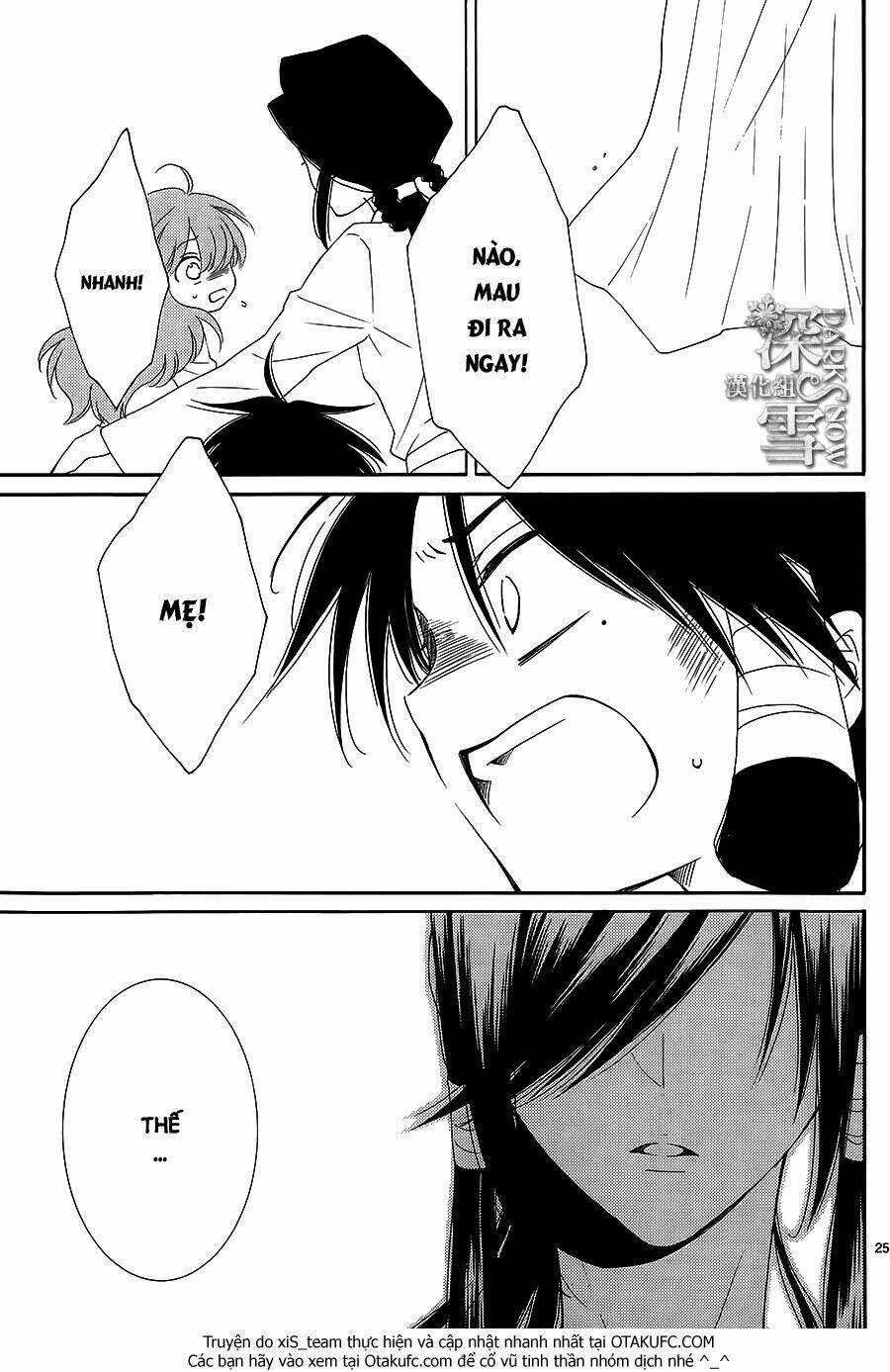 Cô Dâu Của Thuỷ Thần Chapter 5 trang 25