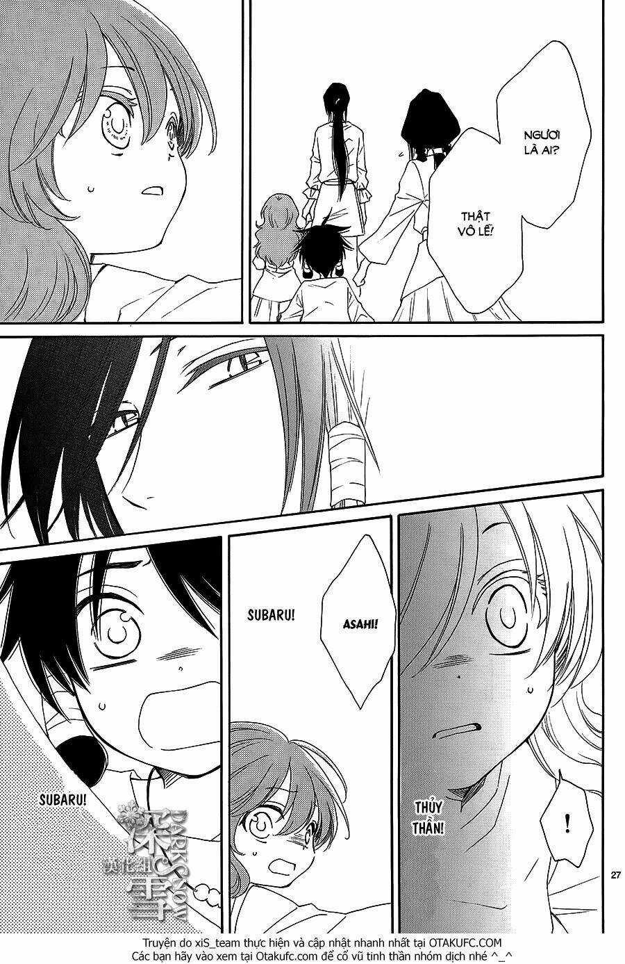 Cô Dâu Của Thuỷ Thần Chapter 5 trang 27