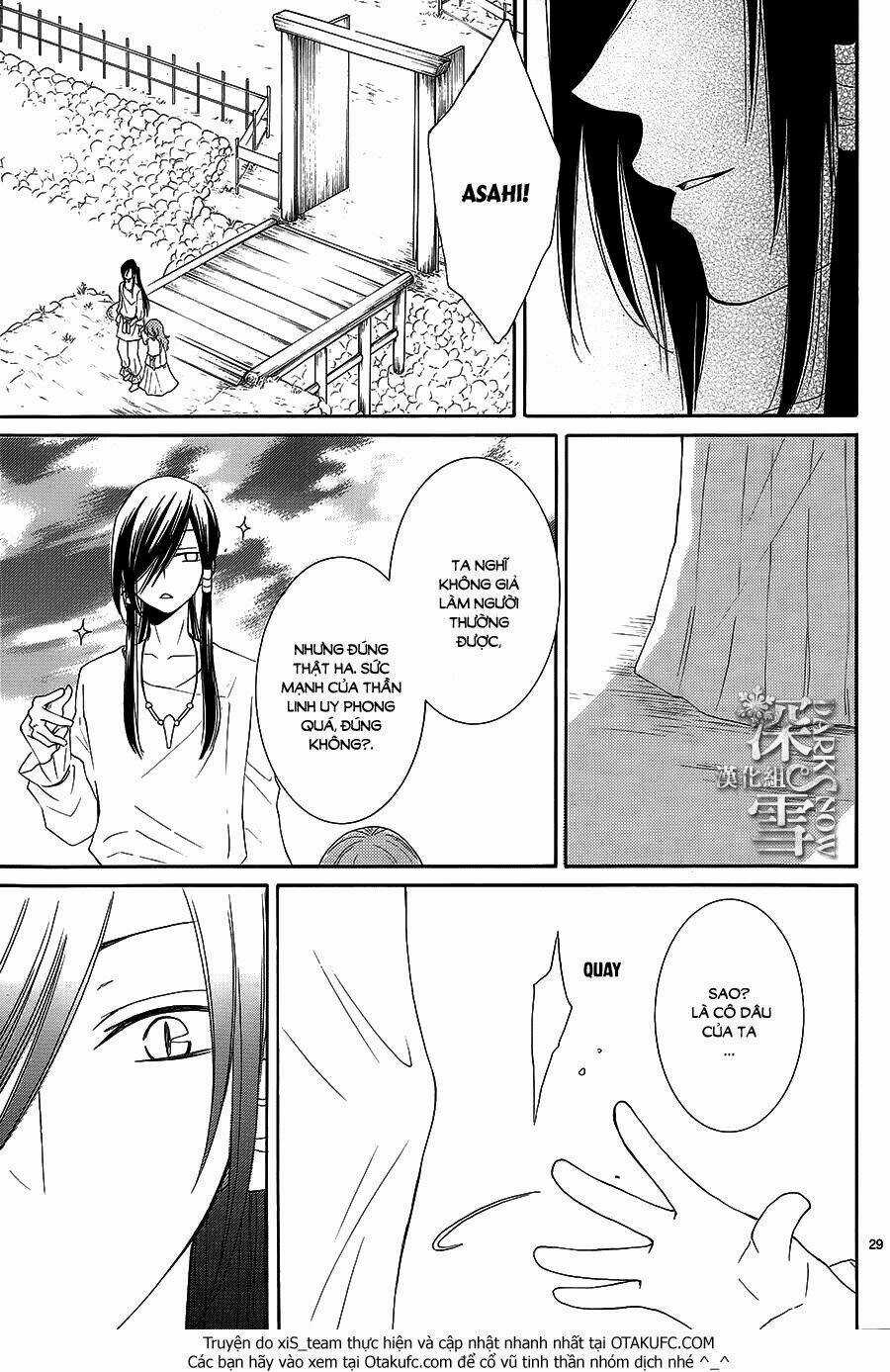 Cô Dâu Của Thuỷ Thần Chapter 5 trang 29