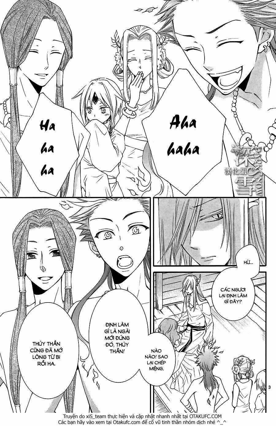 Cô Dâu Của Thuỷ Thần Chapter 5 trang 3