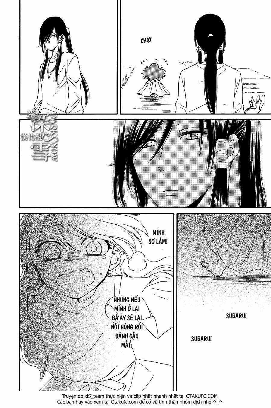 Cô Dâu Của Thuỷ Thần Chapter 5 trang 30