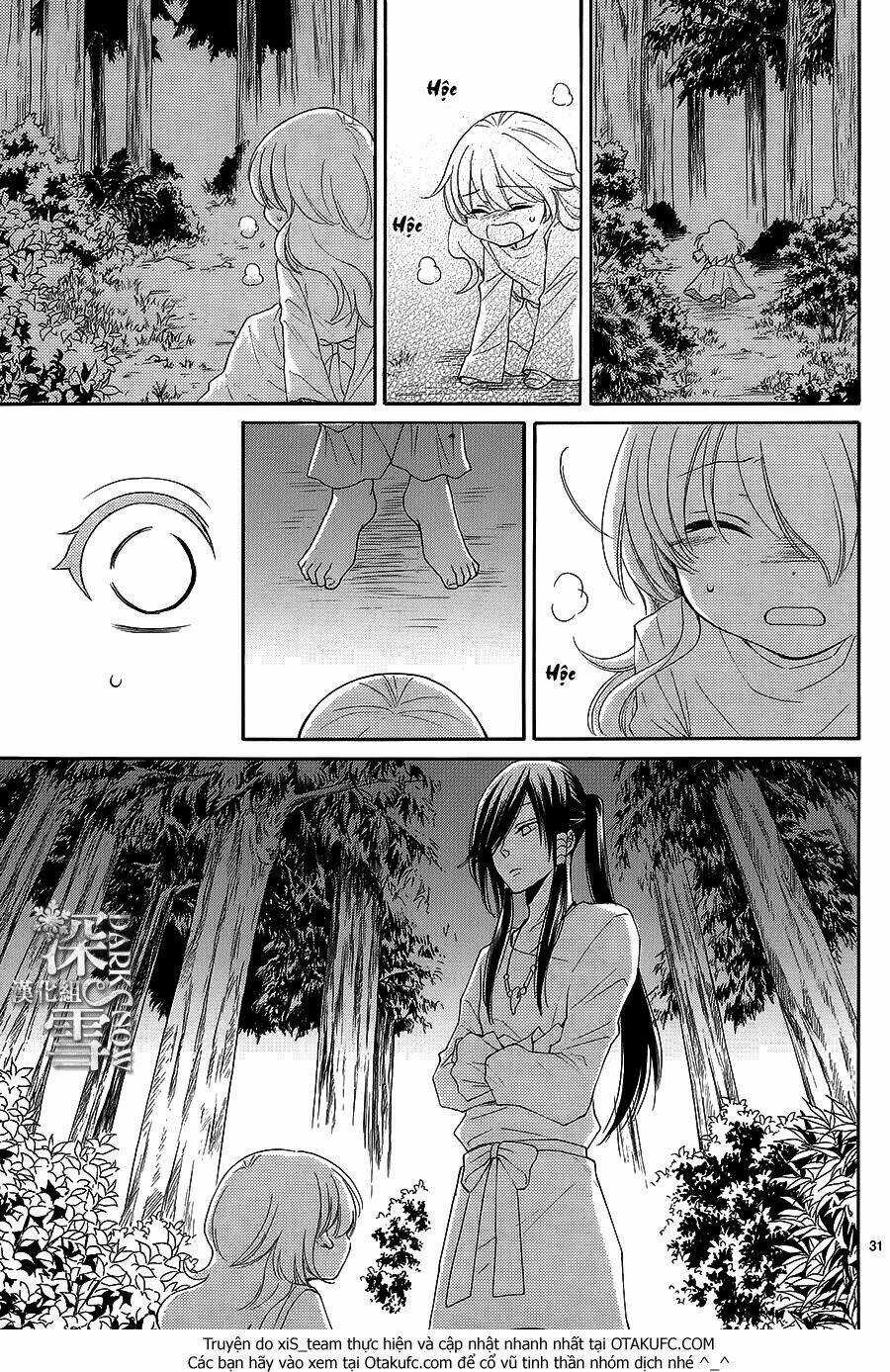 Cô Dâu Của Thuỷ Thần Chapter 5 trang 31