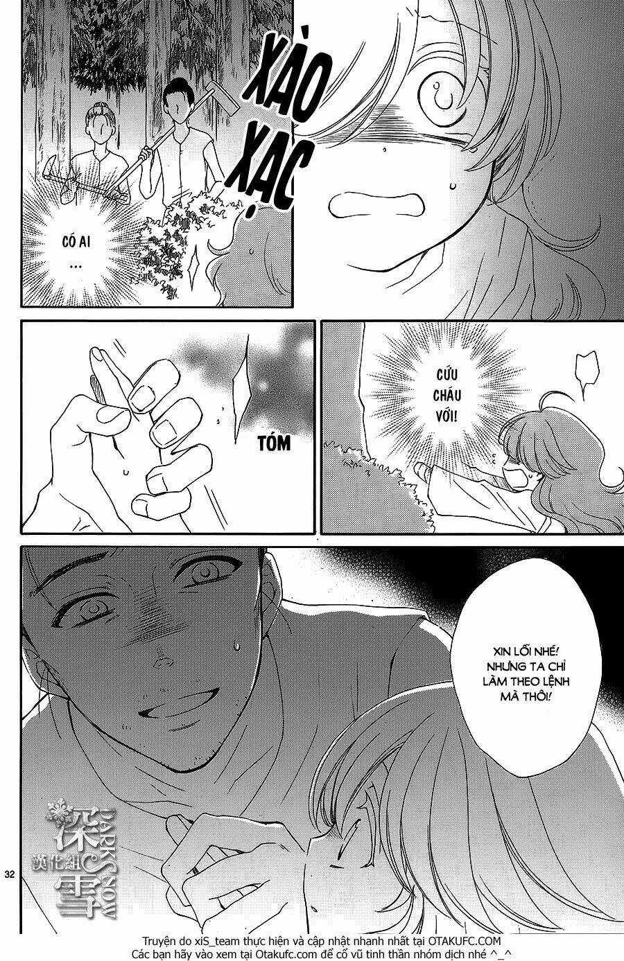 Cô Dâu Của Thuỷ Thần Chapter 5 trang 32