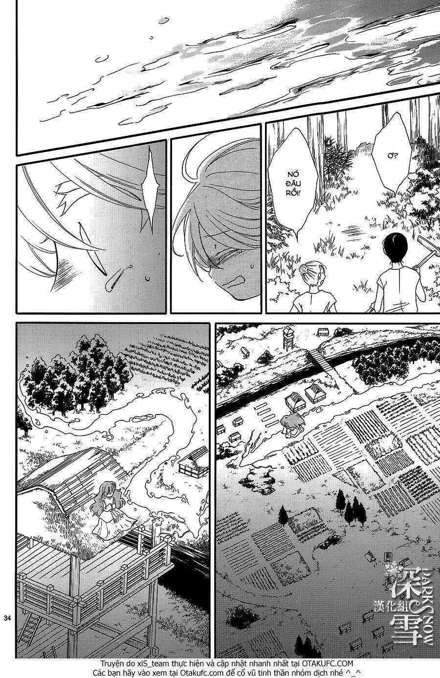 Cô Dâu Của Thuỷ Thần Chapter 5 trang 34