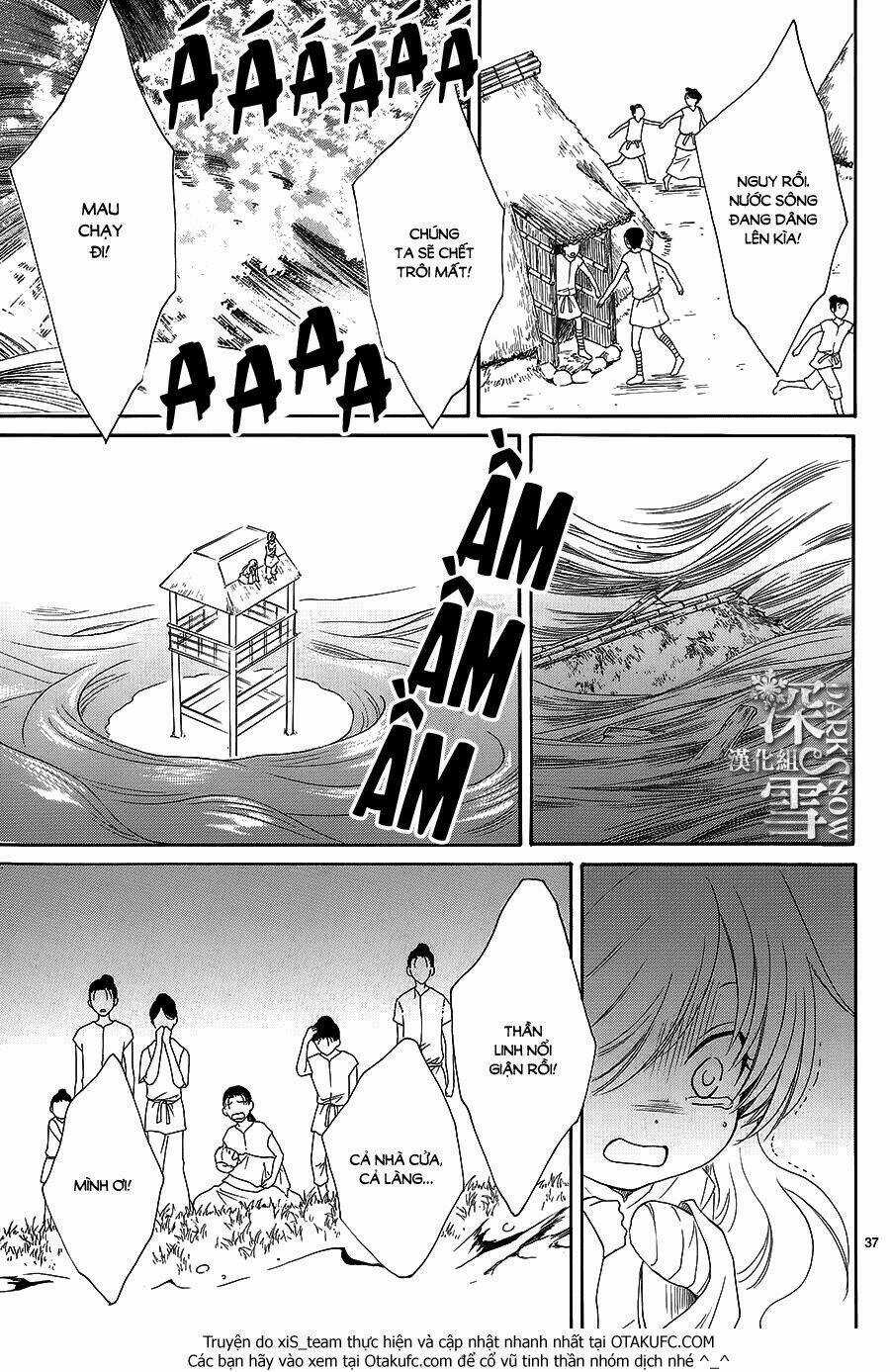 Cô Dâu Của Thuỷ Thần Chapter 5 trang 37