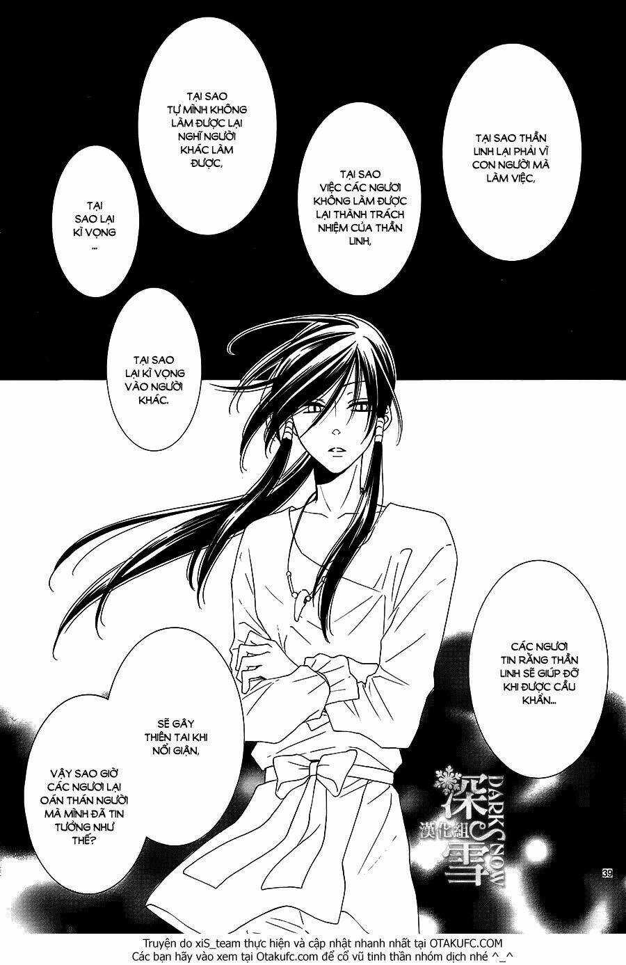 Cô Dâu Của Thuỷ Thần Chapter 5 trang 39