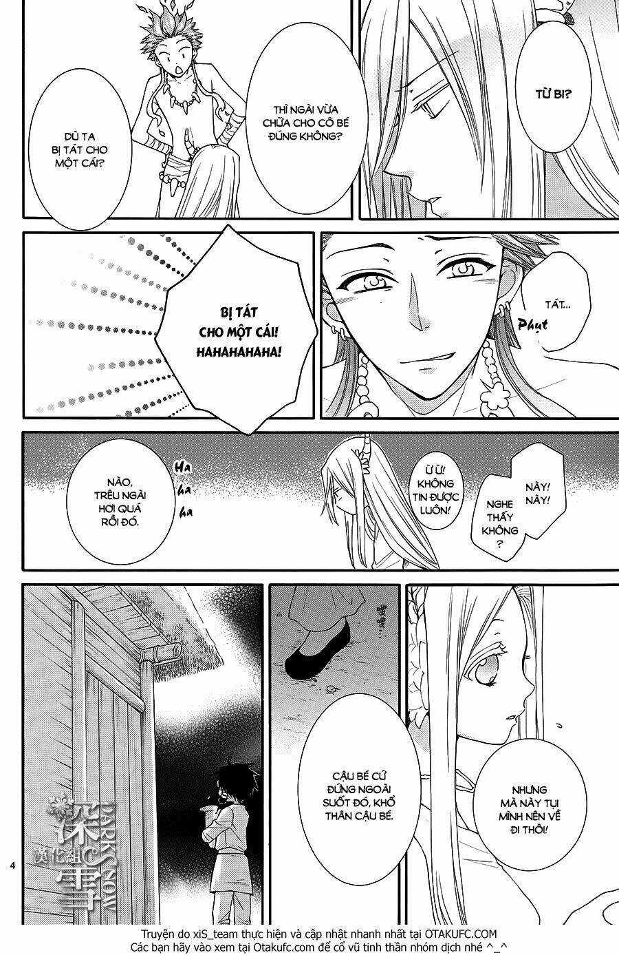 Cô Dâu Của Thuỷ Thần Chapter 5 trang 4