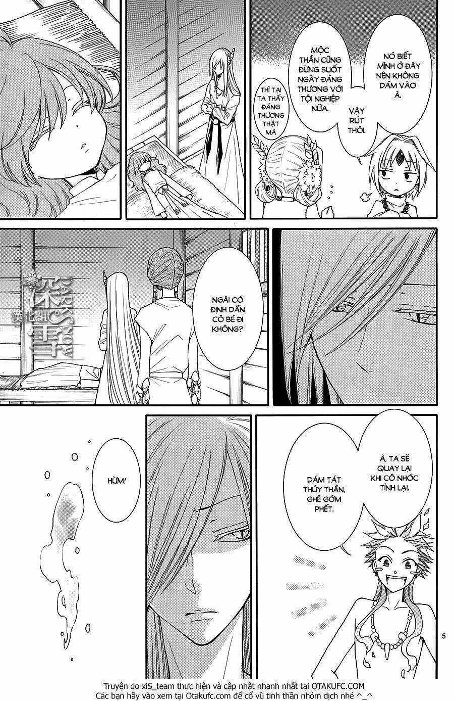 Cô Dâu Của Thuỷ Thần Chapter 5 trang 5