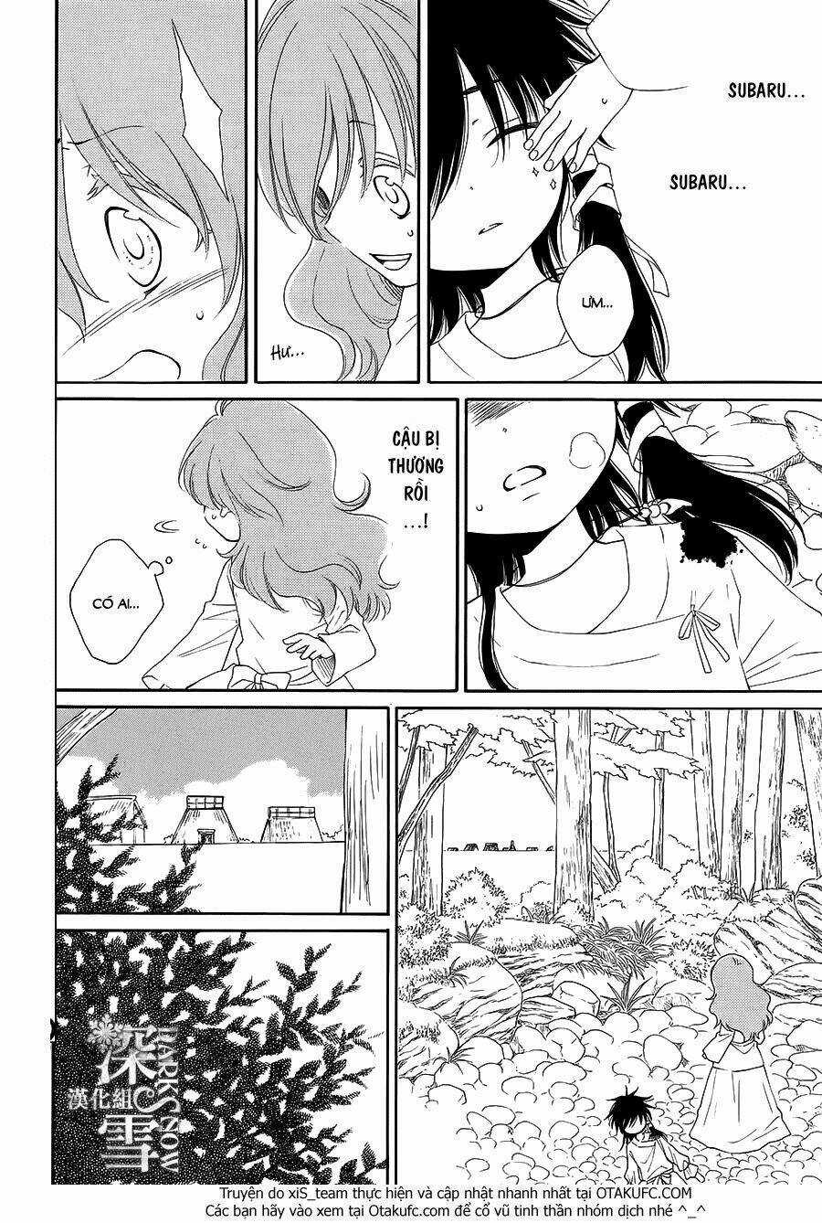 Cô Dâu Của Thuỷ Thần Chapter 6 trang 12