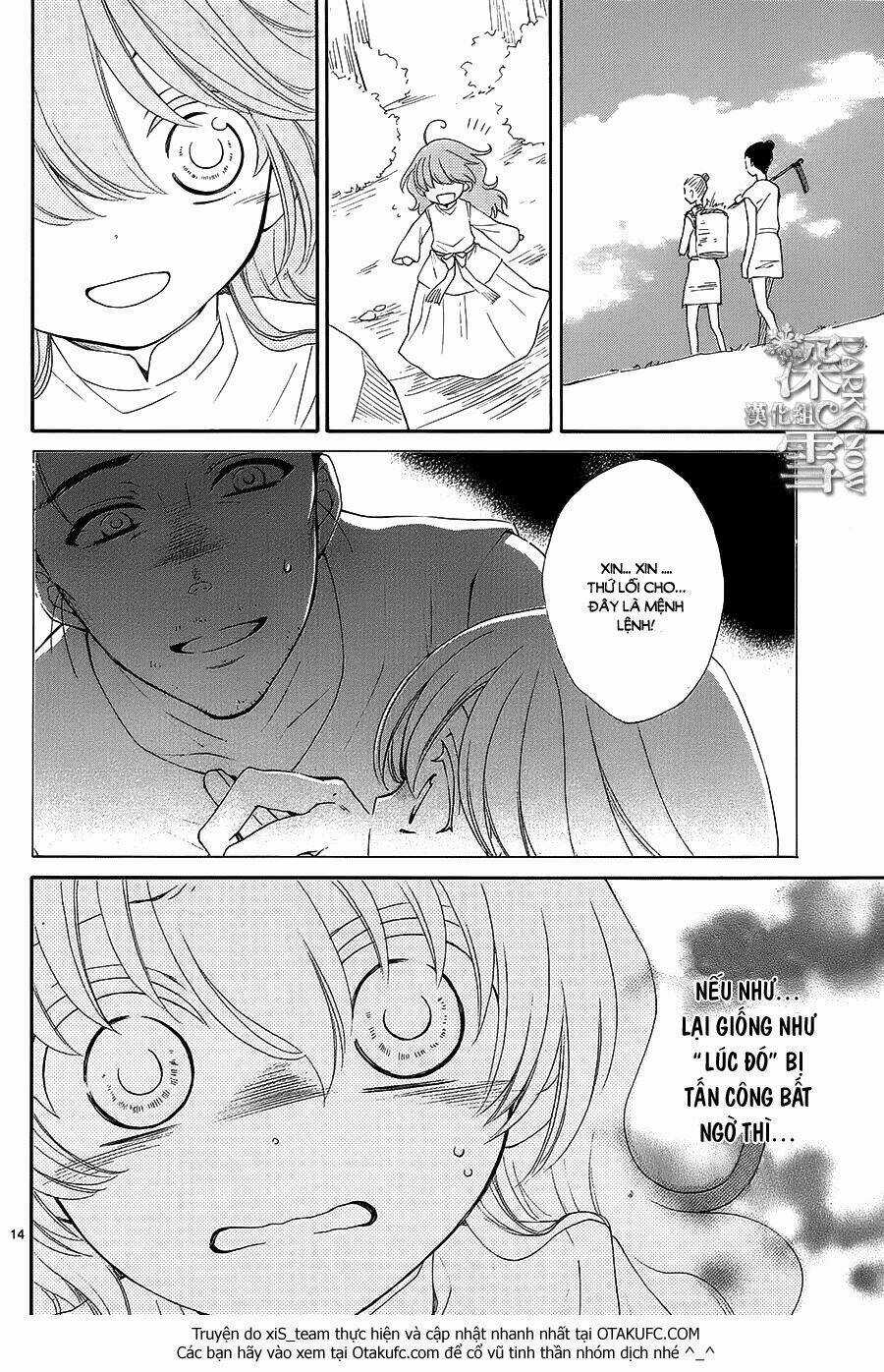 Cô Dâu Của Thuỷ Thần Chapter 6 trang 14