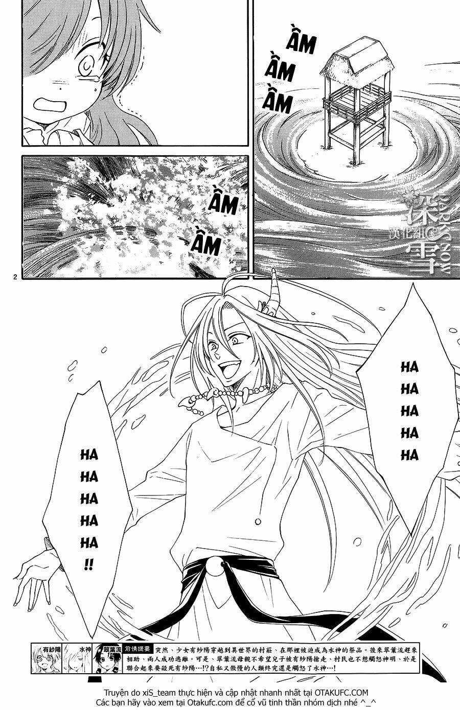 Cô Dâu Của Thuỷ Thần Chapter 6 trang 2